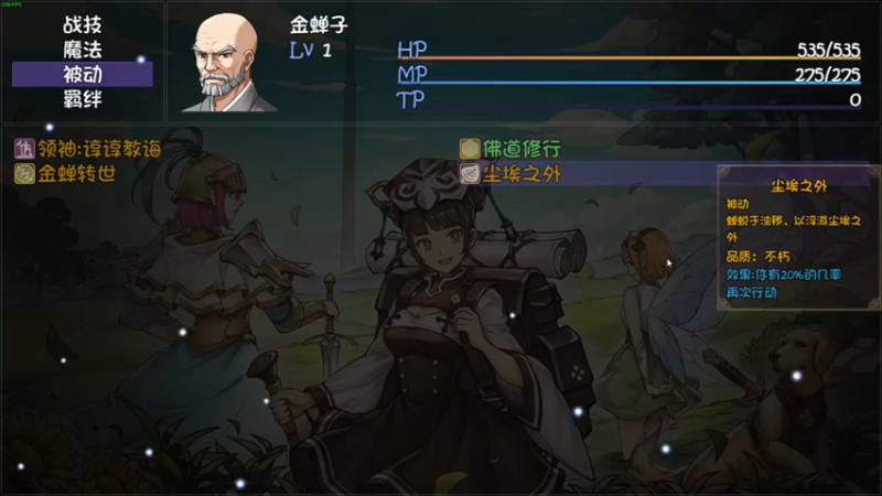 【2022-07-27 05点场】叁肆叁肆：凯瑞王~~！