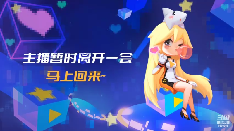【2022-07-27 12点场】百胜V：神马超T0+ 蔡瑁T2-  闫柔T3-