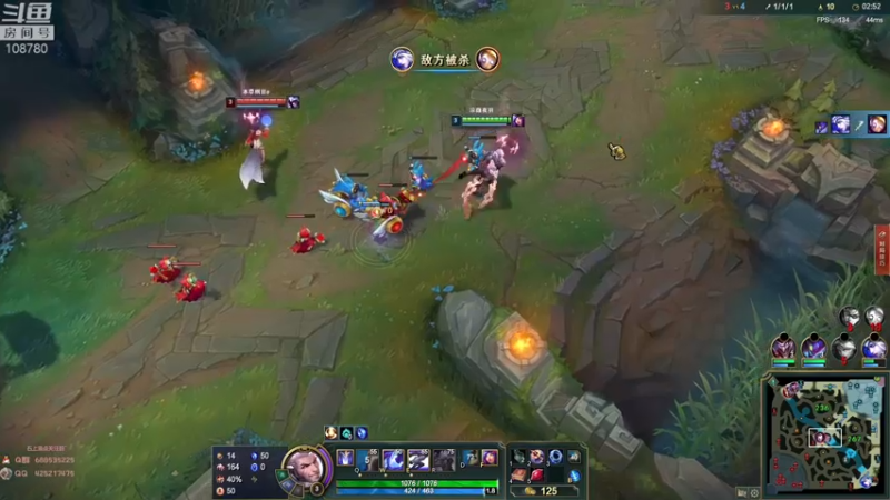 【2022-07-27 08点场】兮饭锐雯：大乱斗小袜子来了