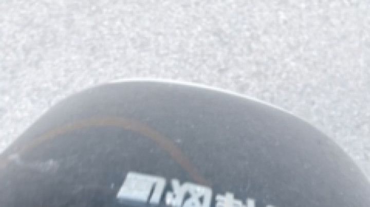 刀一挥趴一堆发布了一个斗鱼视频2022-07-27