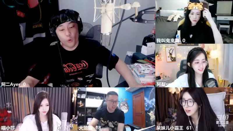 【2022-07-26 23点场】阿二Ayer：钻粉四倍：不死终会出头，努力