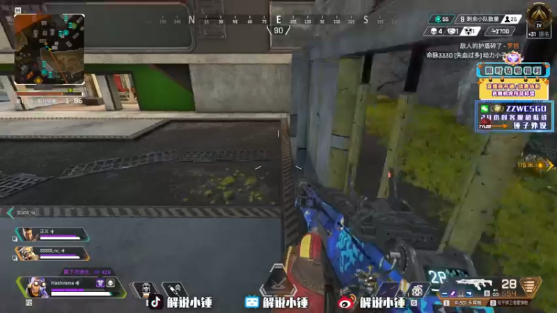 【2022-07-27 06点场】CSGO解说伟伟：顶级NIko Simple 晚上直播