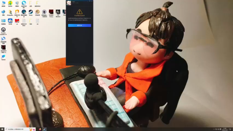 【2022-07-25 21点场】章随便先生：今日恐怖游戏你敢想吗