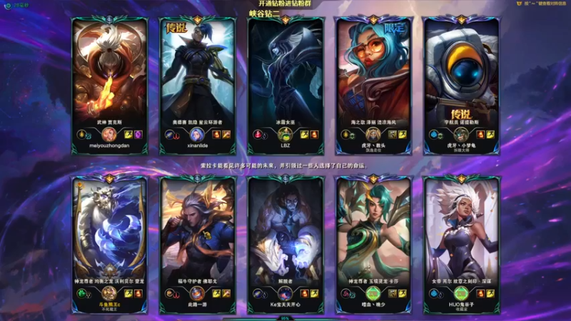 【2022-07-27 21点场】熊王c：熊王c：不灭静电！