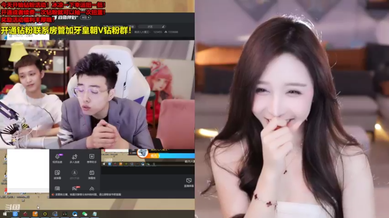 【2022-07-27 15点场】南波儿大魔王丶：寻找爱笑的女孩！