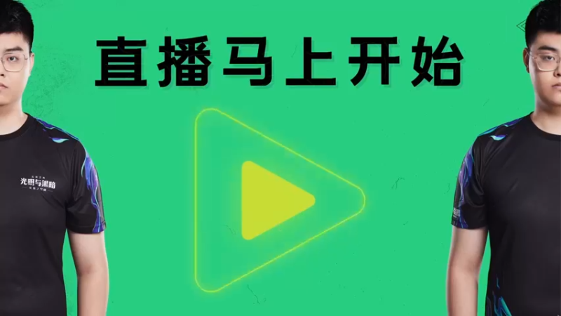 【2022-07-27 08点场】狮子的ak：月末冲刺，全力以赴！