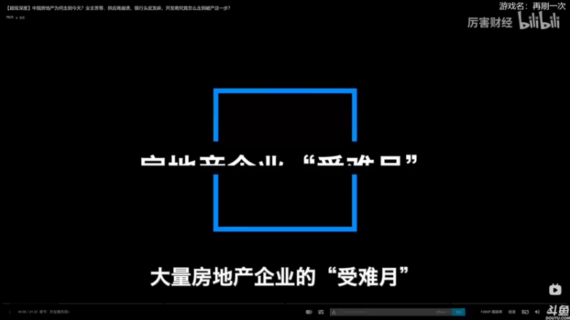 【2022-07-26 23点场】猫叔灬灬：【猫叔】再刷一把，我觉得我会出货~~~