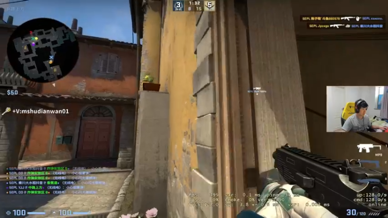 【2022-07-27 15点场】yjjimpaopao：善语结善缘，恶言伤人心，么么哒