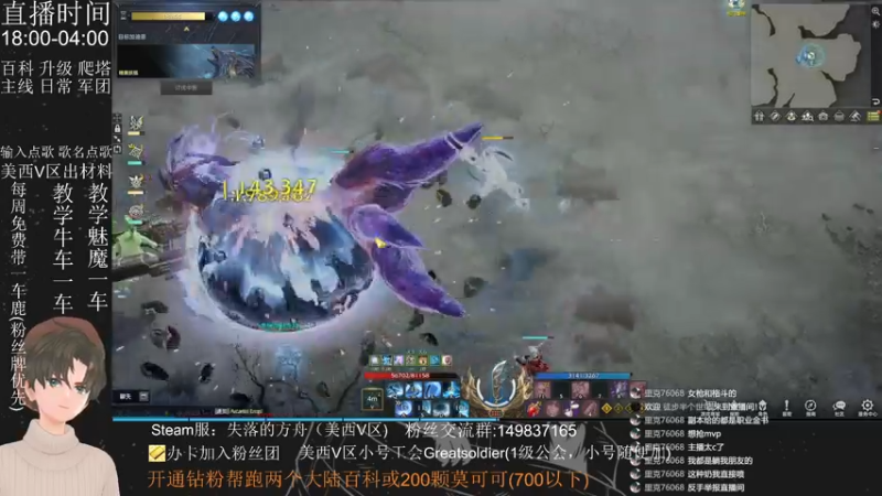 【2022-07-24 21点场】只会摆烂的子龙：兄弟们今天有一点事，稍微~的晚一点来