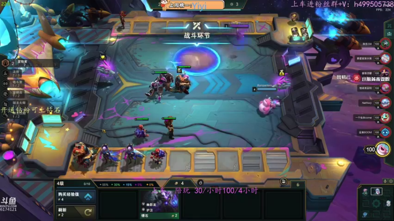 【2022-07-26 23点场】小老虎彦霖：今天损失1000块！