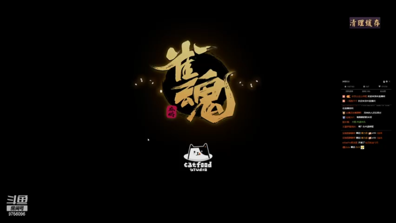 【2022-07-26 22点场】YTG丶落幕：回来了解说卡位赛
