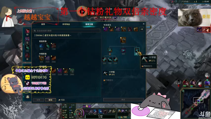 【2022-07-26 23点场】哦呦orz：【小奶团】因为你所以我