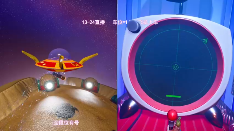 【2022-07-26 15点场】常乐er：偶尔的超人罢了~