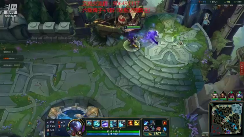 【2022-07-20 20点场】冰块哥ekko：在打一区家人们