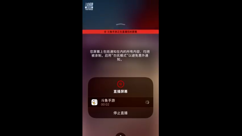【2022-07-26 22点场】永恒YonHen：老传奇，新玩法！