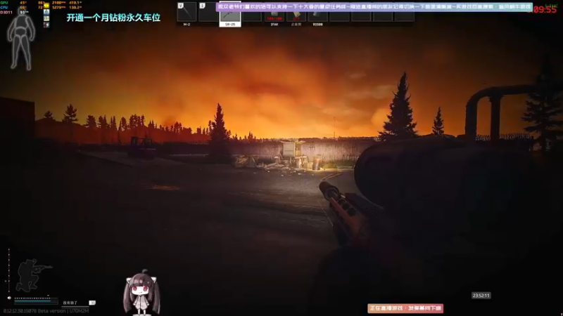【2022-07-26 23点场】Biu十香：✨最强直播画质✨钻粉永久车位✨逃离塔科夫