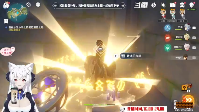 【2022-07-26 19点场】卡佬GTX1080tiPrime：『免费补星』什么都肝的猫猫！