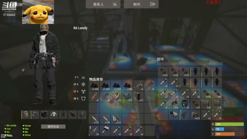 【2022-07-26 22点场】LonelyOnO：开荒 PVP 炸家~