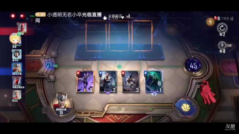 【2022-07-26 16点场】小透明无名小卒：冲 10126485