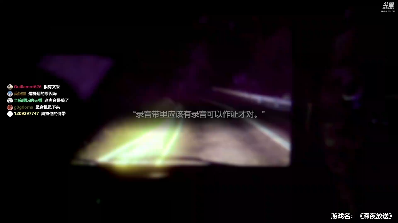 【主机其他游戏】炸毛张的精彩时刻 20220727 06点场