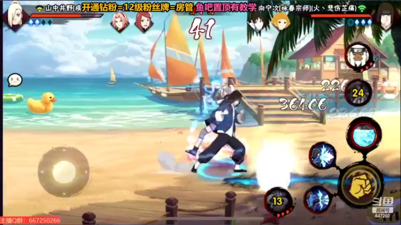 【2022-07-26 23点场】小马锅马杰：马锅：摆烂