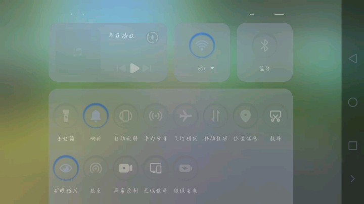 时空猎人3角色测评游玩3