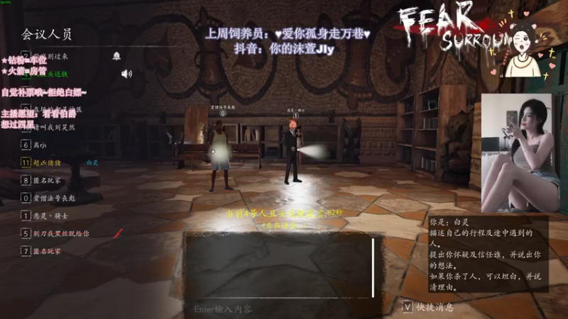 【2022-07-25 23点场】憨批姐姐沫萱：今日愿望：⭐⭐⭐⭐