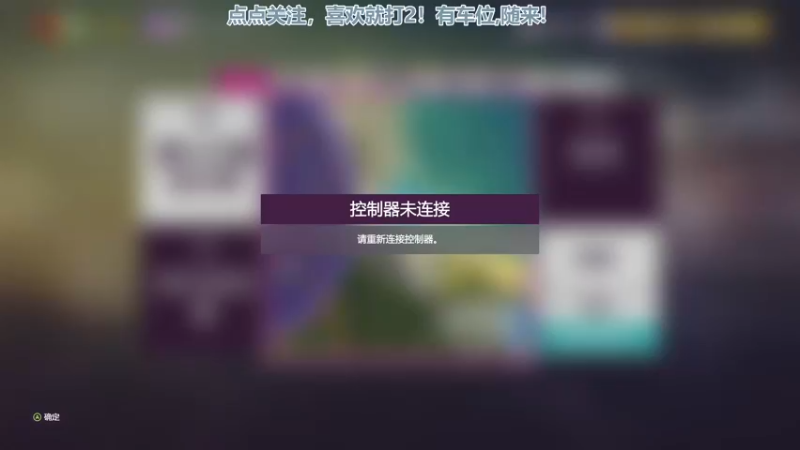 【2022-07-26 19点场】兔紫寒：谁誰谁誰谁誰谁誰
