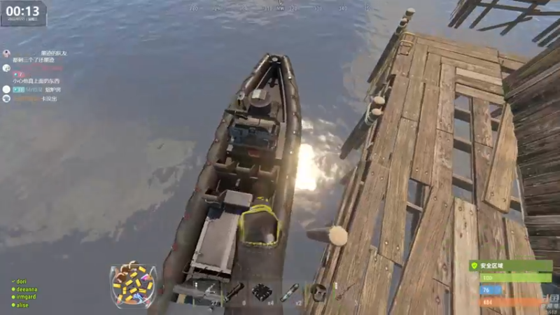 【2022-07-27 00点场】Happy丨猫腻：【猫腻】末日生存游戏 每晚20：30开播