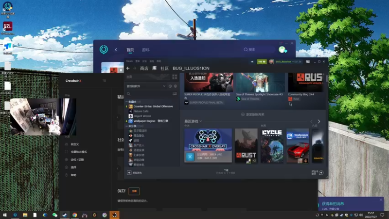 【2022-07-27 15点场】斯祥丶：官服开荒DAY6