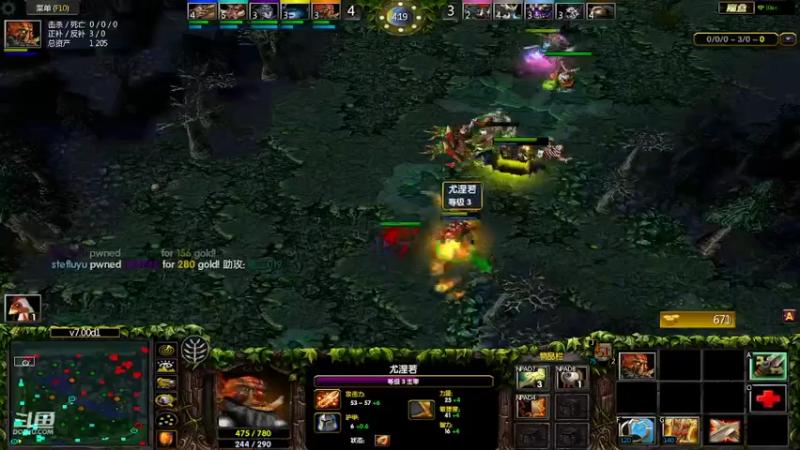 m1232478的精彩时刻220728d_dota37