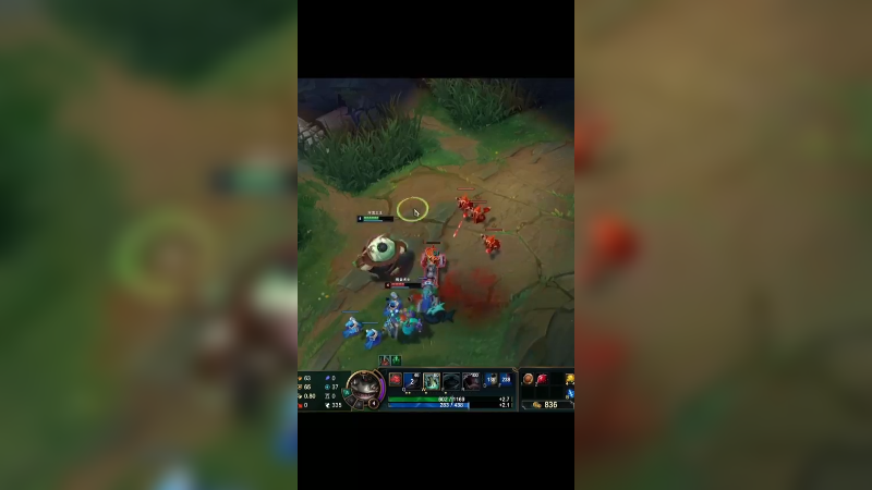 脚本走位他出现了