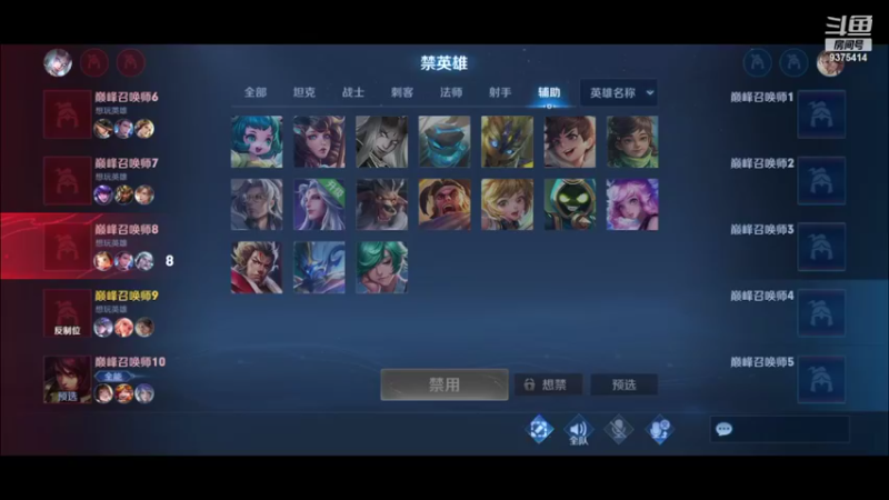 【2022-07-26 21点场】昧昧不是妹妹：更强更强更强