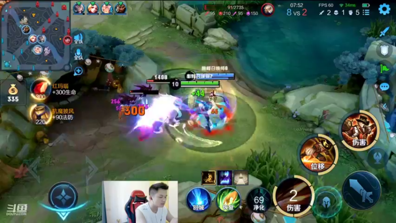 【2022-07-27 14点场】韩跑跑ovo：Q区2084巅峰赛上2100！