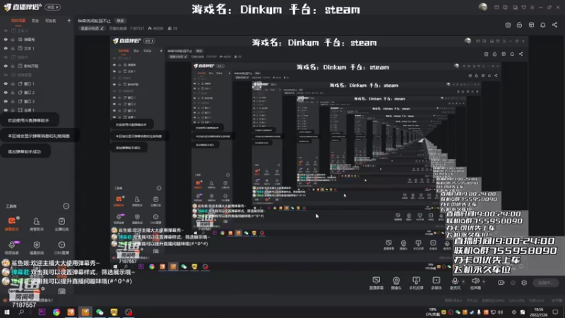 【2022-07-26 18点场】无智的旋律：种菜休闲轮回不止