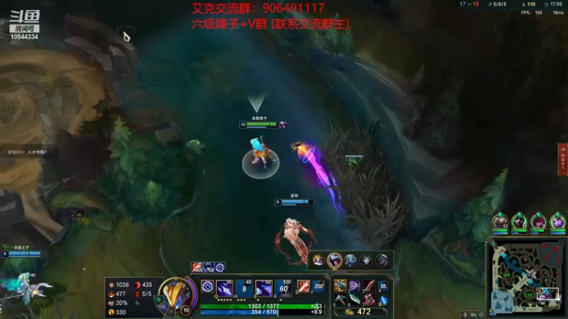 【2022-07-23 23点场】冰块哥ekko：艾克痴 2w场艾克