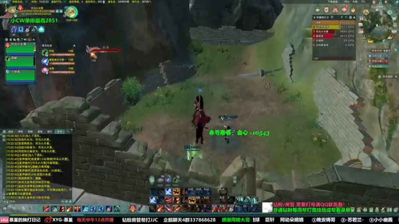 【2022-07-27 15点场】慕堇丶：乐观游戏，开心竞技！