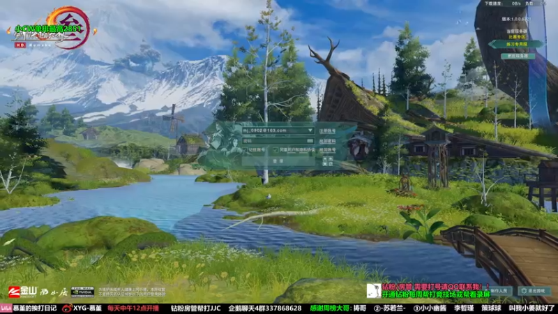 【2022-07-27 13点场】慕堇丶：乐观游戏，开心竞技！