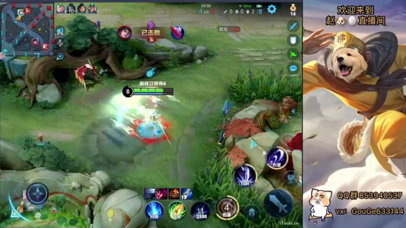 【2022-07-27 22点场】荣耀英雄宋人头：日常给号刷金币