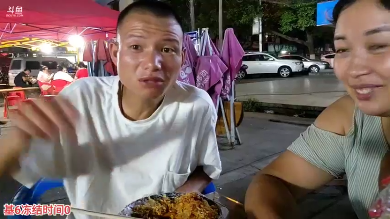 【2022-07-23 20点场】叶子户外：《饥饿游戏》湖南耒阳day17