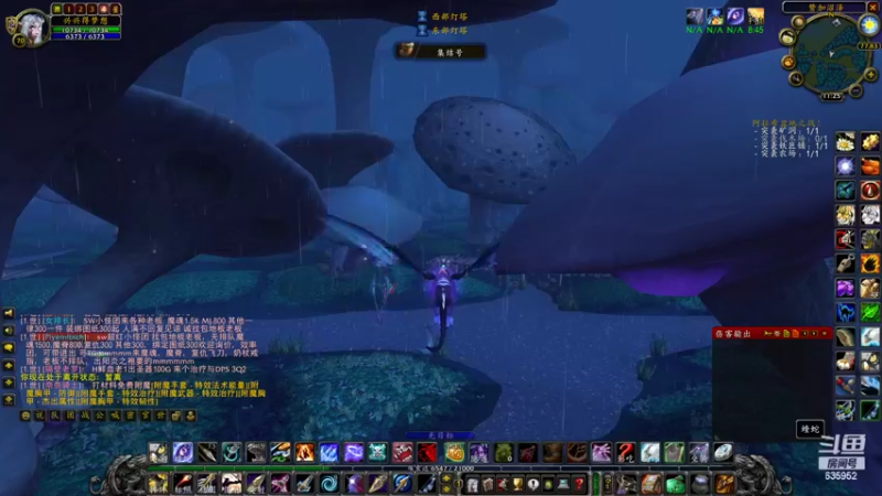 【2022-07-27 11点场】兴兴的梦想：火锤-用狡辩来掩饰自己菜！635952