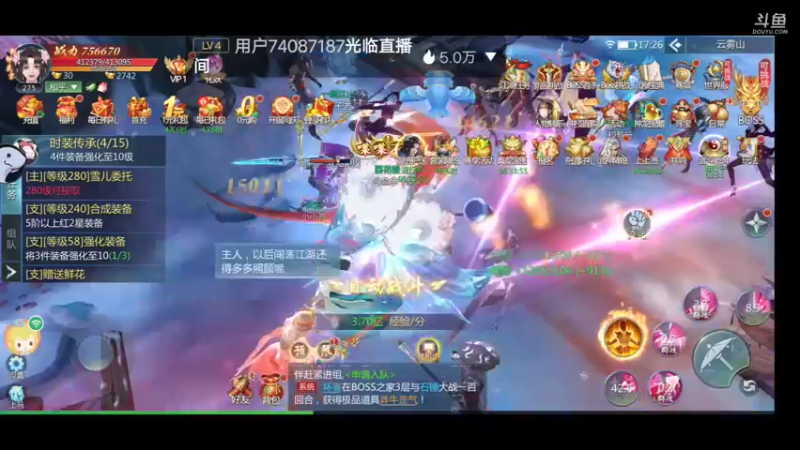 【2022-07-22 17点场】就想拿个第一：新游试玩99910627098