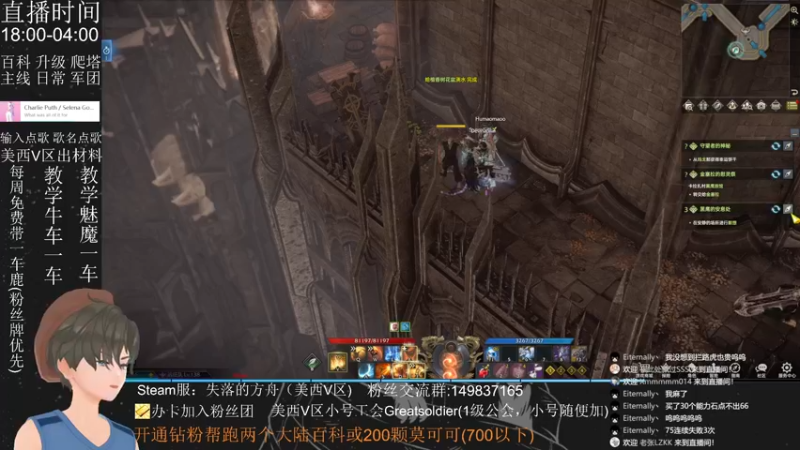 【2022-07-23 00点场】只会摆烂的子龙：最友好的萌新导师