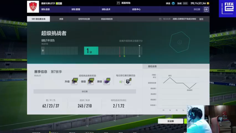 【2022-07-27 00点场】LOT29：继续冲球王~