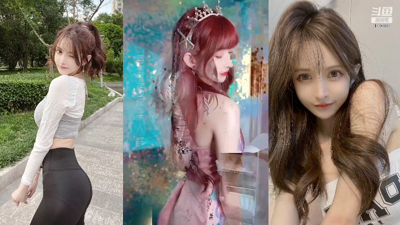 【二次元】王羽杉abc的精彩时刻 20220727 17点场