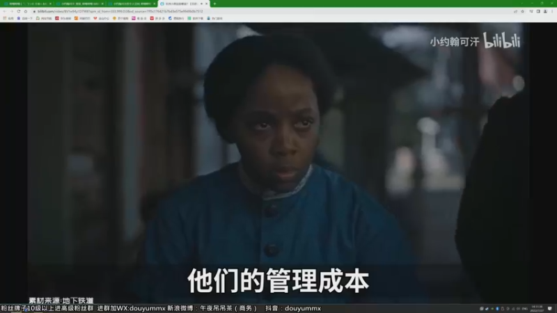 【2022-07-27 14点场】午夜抹抹茶：每天都被自己帅醒 80432