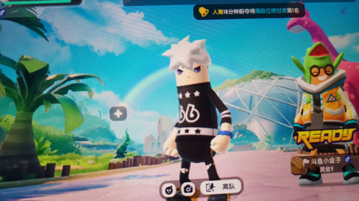香肠派对直播试玩中