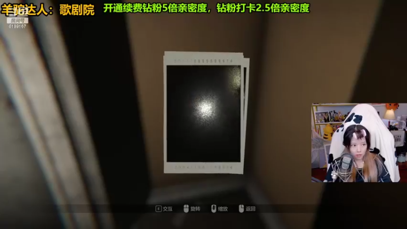 【2022-07-26 23点场】骆歆冲冲冲：骆歆：钻粉，来狂欢！