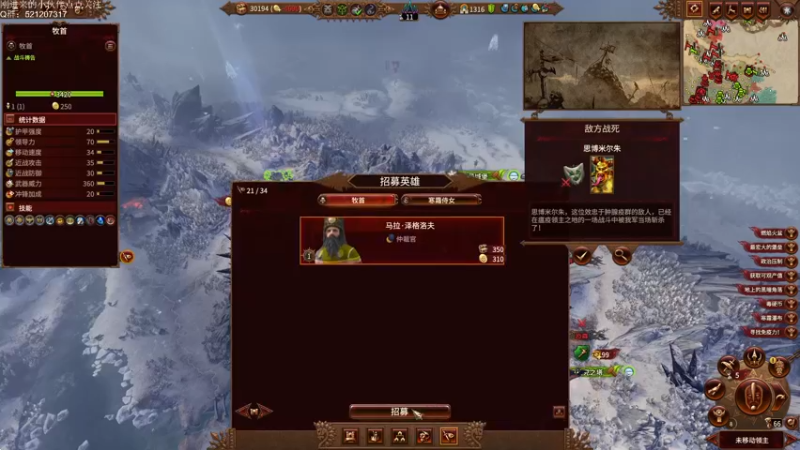 【2022-07-22 23点场】歪歪梯呀：今天随便玩玩（可能不玩）