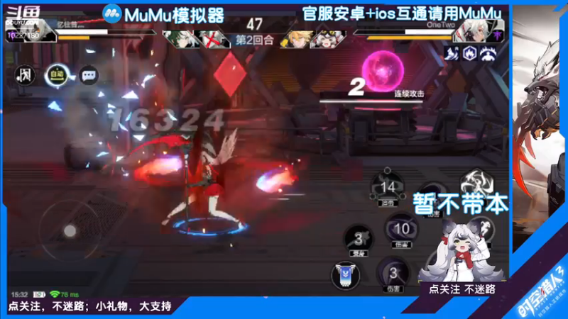【2022-07-26 15点场】蓝精灵YonHen：纯属娱乐~ 10227180